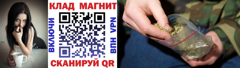 Купить наркотик аптеки Волхов Канабис  omg сайт  ГАШ  Меф  Cocaine 
