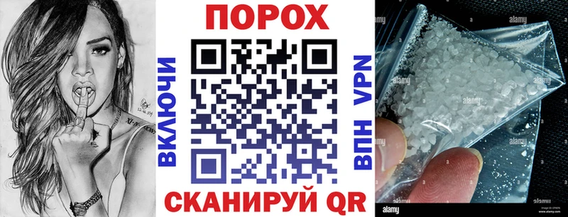 АМФ 97%  Волхов 