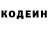 Кетамин VHQ Alaska Dubinskaya