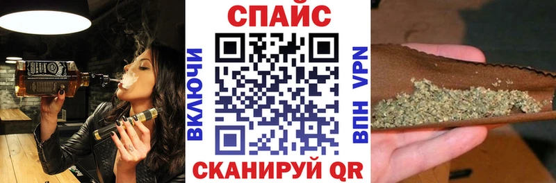 мега ссылки Волхов БУТИРАТ BDO
