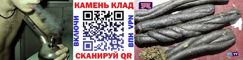 ГАШ гарик  хочу   Волхов 