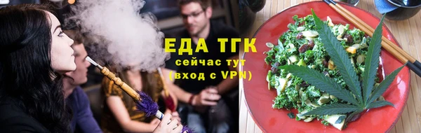 СК Белоозёрский