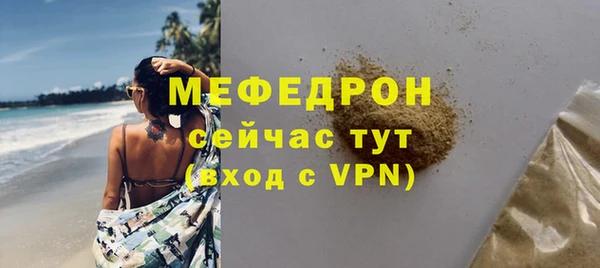 СК Белоозёрский