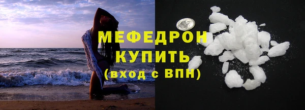 spice Беломорск