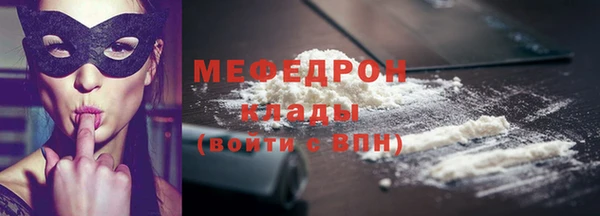 СК Белоозёрский
