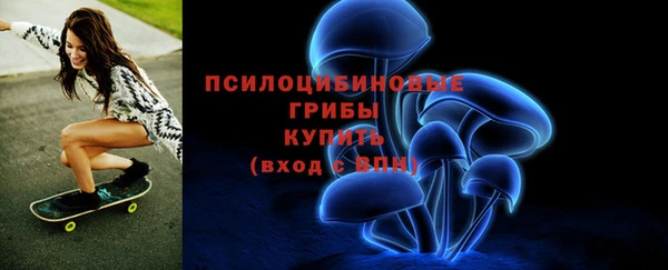 СК Белоозёрский