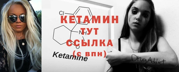 СК Белоозёрский