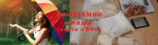 СК Белоозёрский