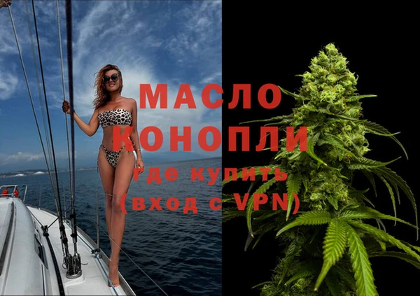 spice Беломорск