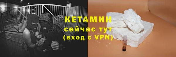 СК Белоозёрский