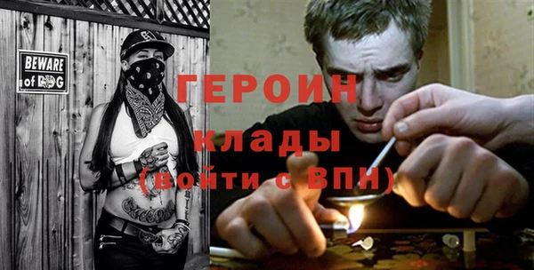 СК Белоозёрский