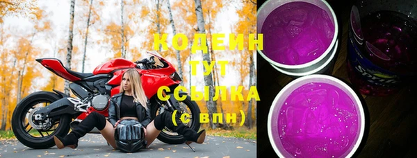 СК Белоозёрский