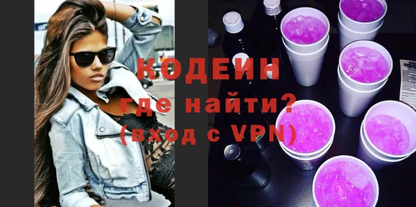СК Белоозёрский