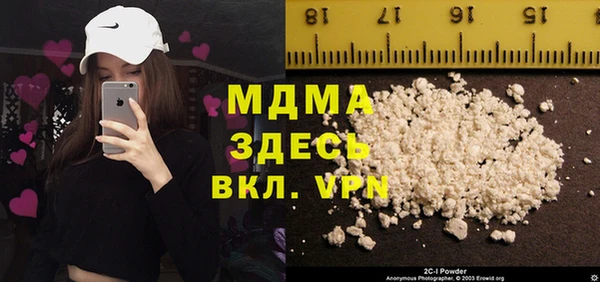 СК Белоозёрский