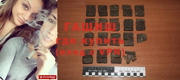 spice Беломорск