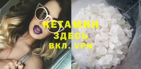 spice Беломорск