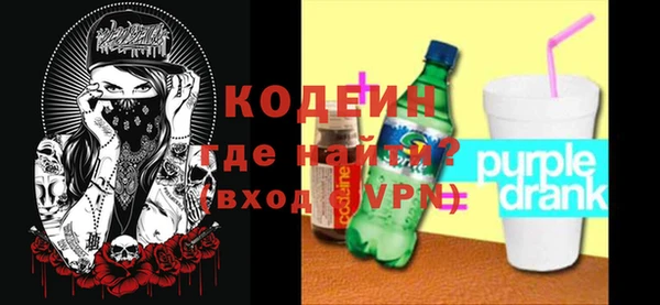spice Беломорск